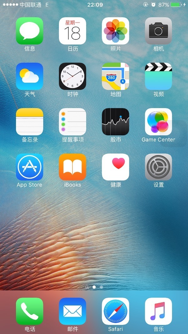 苹果手机联通卡