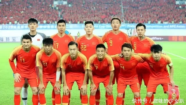 中国男足自己