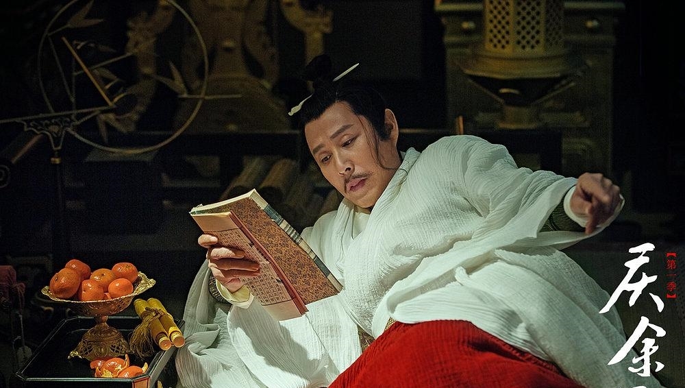 庆余年更新资源