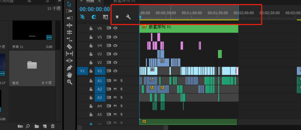 pr怎么保存视频?