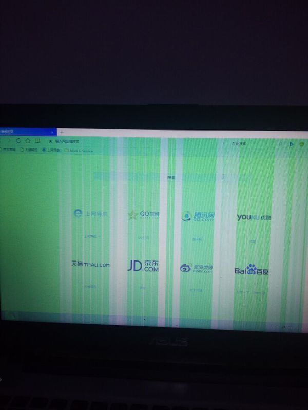 笔记本显示屏变色怎么回事