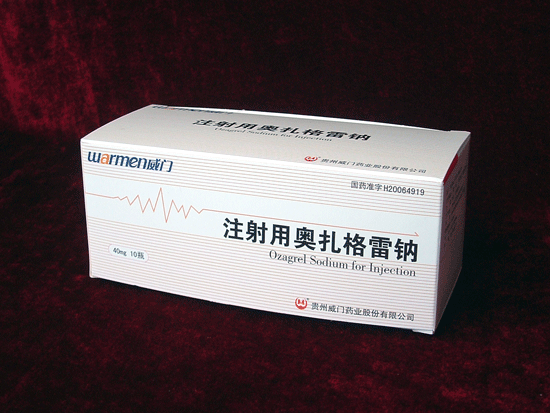 注射用奥扎格雷的用法用量