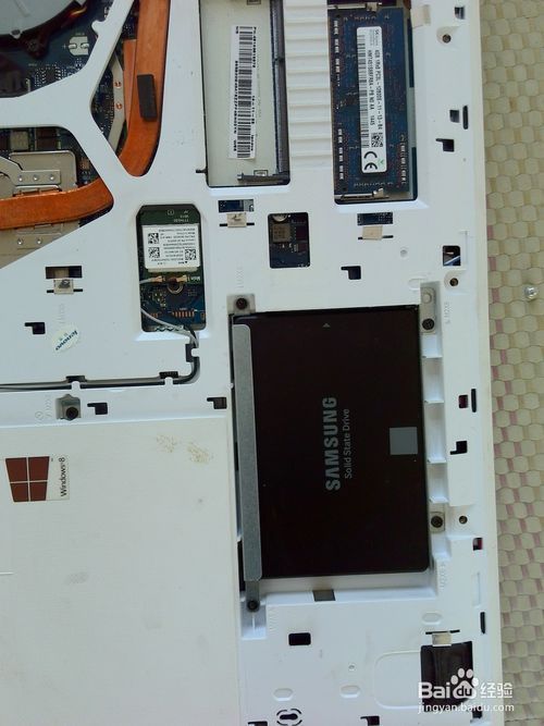 联想笔记本电脑怎么看有没有装固态硬盘?