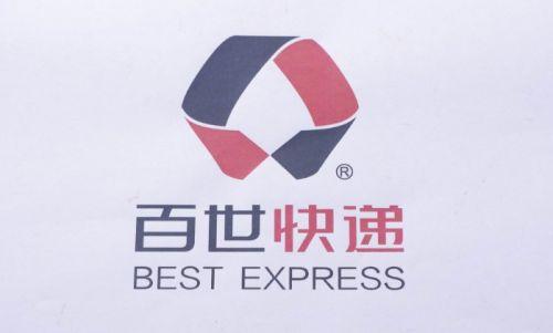 空包网