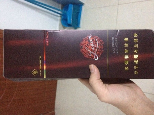 如何辨别软阳光利群真假