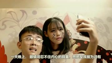 [图]速看悬疑电影《聊斋变异之美人首》