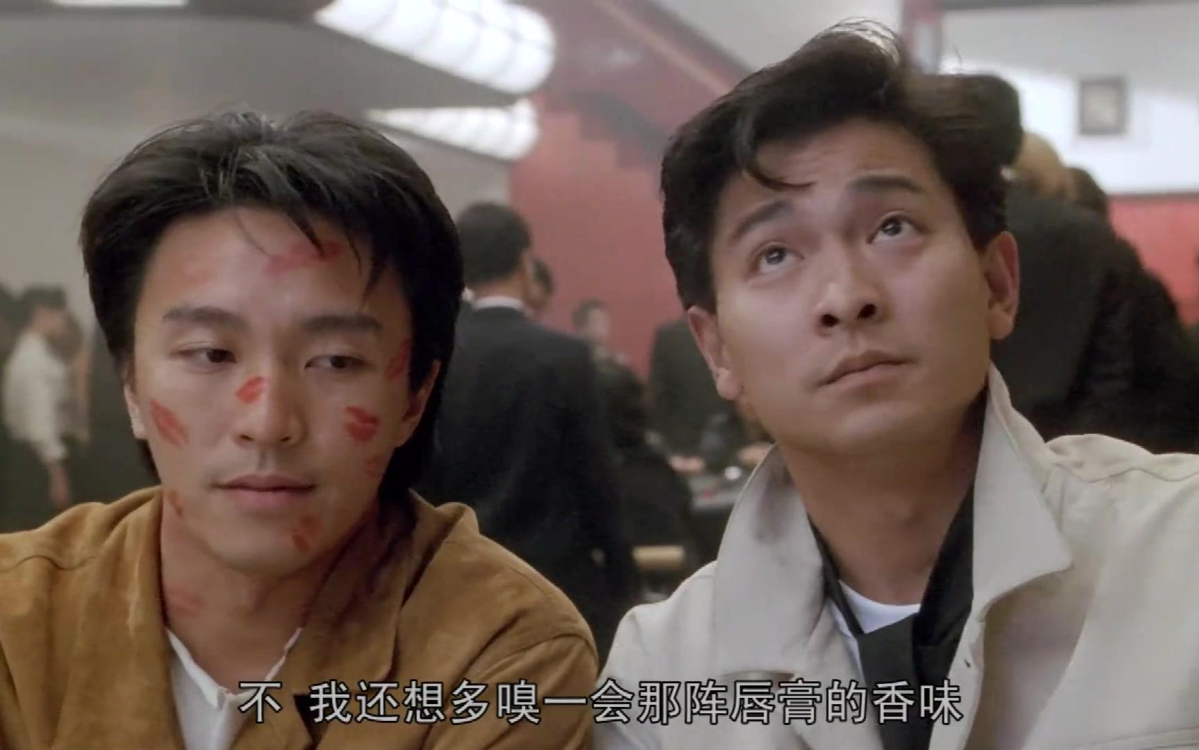 【赌侠】"赌圣"特异功能恢复