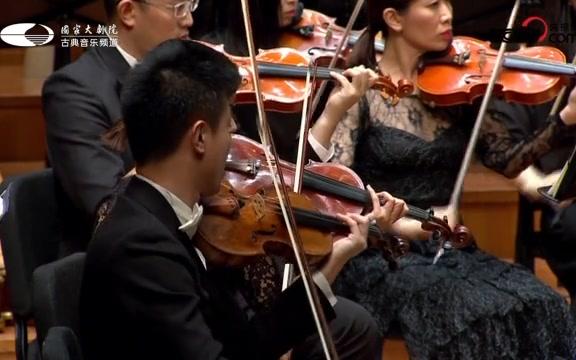 [图]“交响中国风”2017国家大剧院新作品音乐会