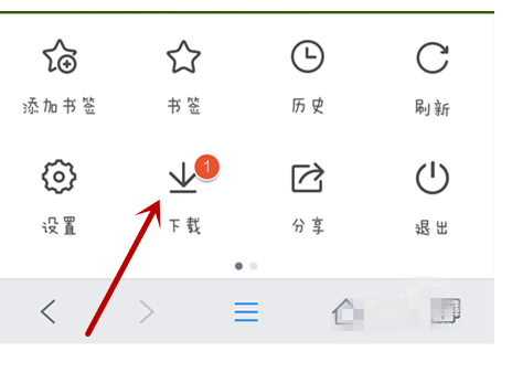 手机百度浏览器怎么直接下载视频