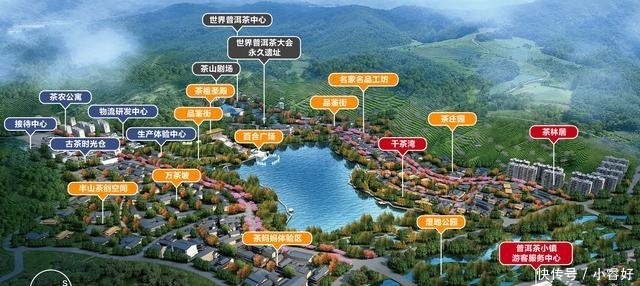 普洱茶怎么不是普洱的