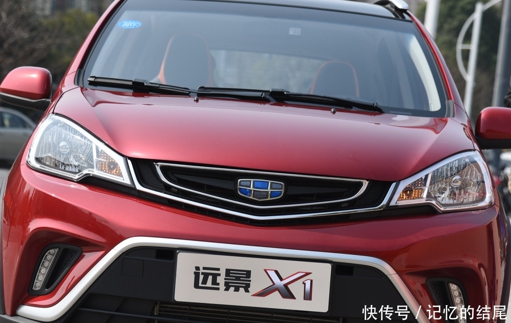 全家福好还是五福好