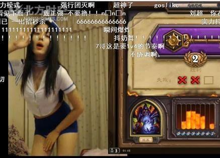 斗鱼tv三大卖肉女主播排行榜