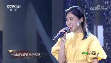 [图]《B小调雨后》演唱:倪雅丰