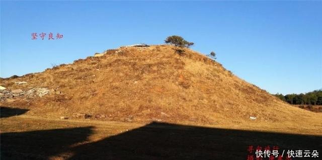 云南寻甸今晚还会地震