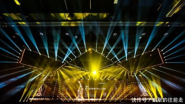 年度公益人物大奖