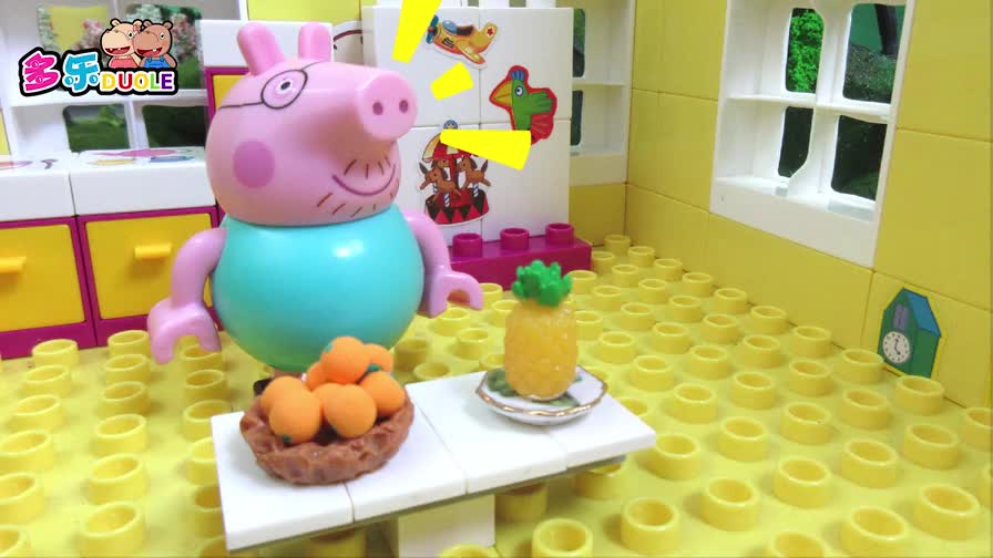 多乐学英语 第132集 金桔 cumquat-国语高清