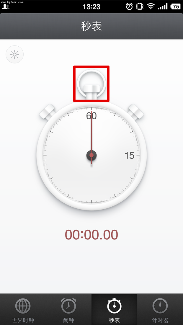 坚果手机怎么使用秒表计时?