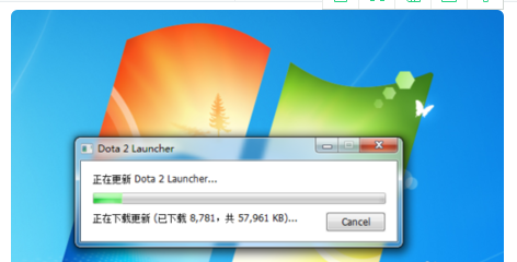 搜索dota2游戏协调服务器中怎么解决(红色)