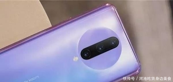 王一博荣耀手机