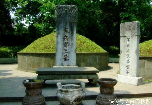 有姓这个姓氏嘛