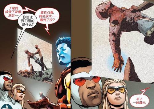 美国队长实为九头蛇成员_九头蛇美队原本是可以被蜘蛛侠干掉的!