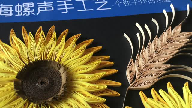 海螺声教师节专题之金麦穗衍纸画教程