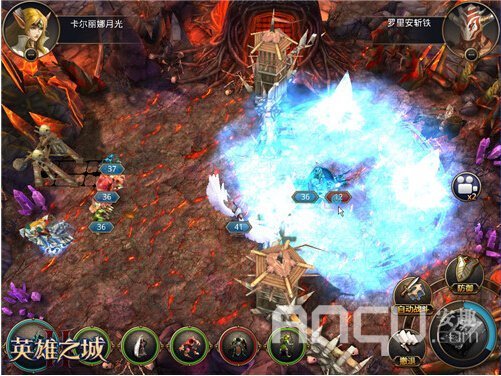 《英雄之城2》魔法宝典