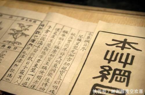 遇到什么人做什么人