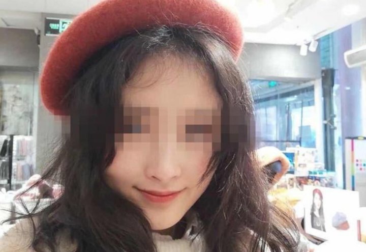 安徽一大学老 师杀死19岁女生 曾扬言"分手让你拿不到毕业证"