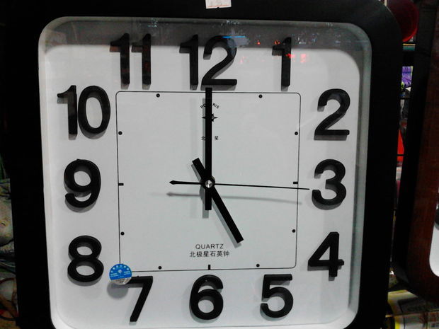 钟面上时针与分针成150度时,时间正好是什么填