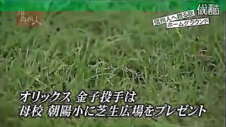 360影视-影视搜索