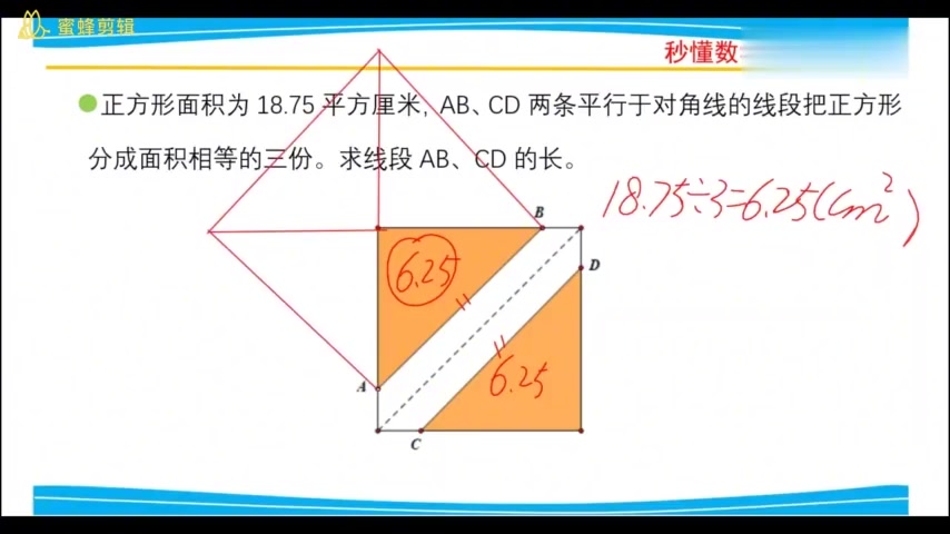 360影视 影视搜索