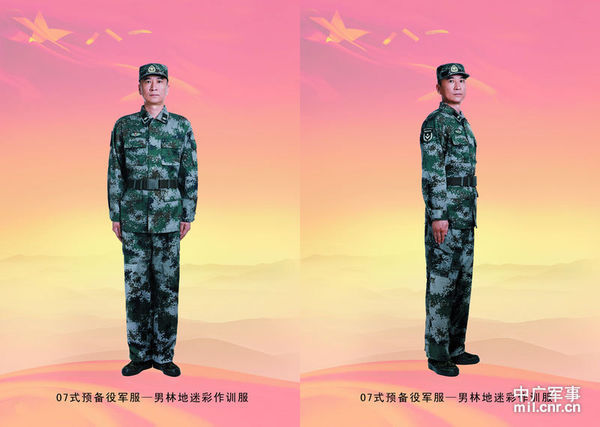 中国陆军义务兵穿的什么样的军装
