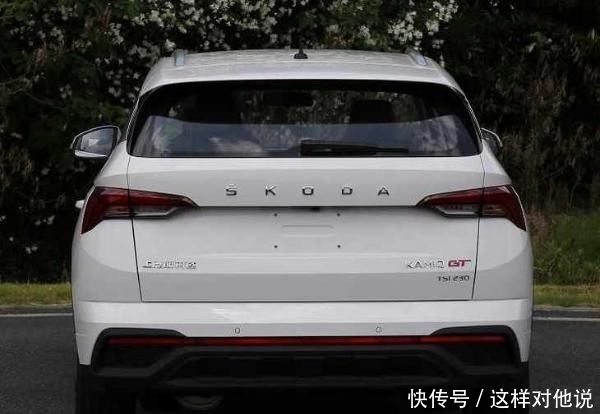 上汽斯柯达与大众斯柯达