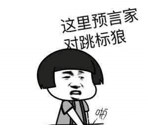 有林书豪后北京首钢