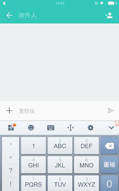手機有wifi電腦沒wifi_為什么我的電腦沒有輸入法_電腦輸入法軟件排行榜