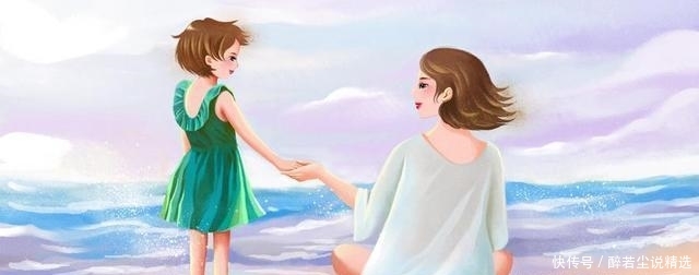 爱上一个人是没有她