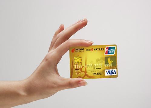 透支卡3万一月多少利息