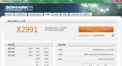 gtx960m显卡驱动哪个版本好