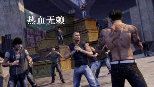 帮朋友问问,3dsll有什么游戏好玩,最好是热血格