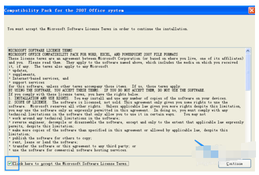 好,还是microsoft office 2007文件格式兼容包好