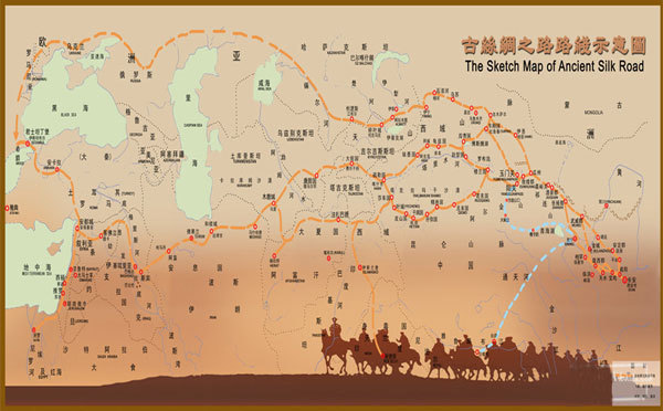 丝绸之路路线?