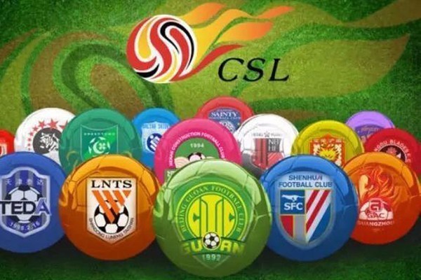 探讨一下,中超为什么这么有钱投入这么大