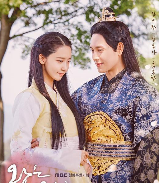 任时完林允儿在新剧中是欢喜冤家的角色吗?