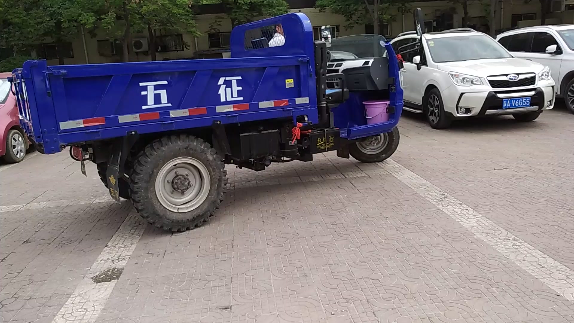 360影视-影视搜索