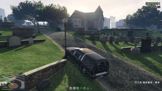 《gta5》線上模式鋼骨靈車獲得方法