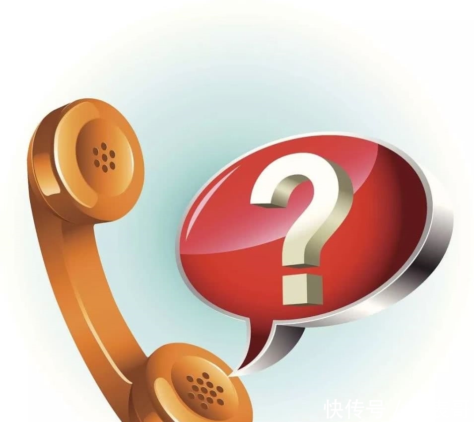 2020教师资格报名流程