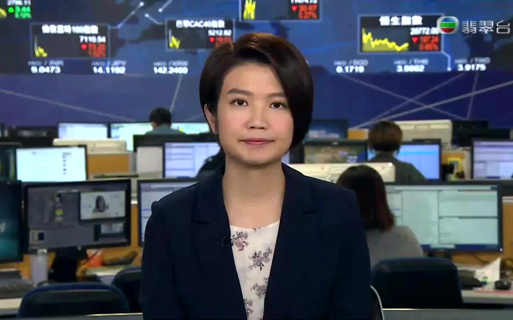 【翡翠台】财经新闻(李宝善)【高清tv自录影剪辑版】【放送文化】