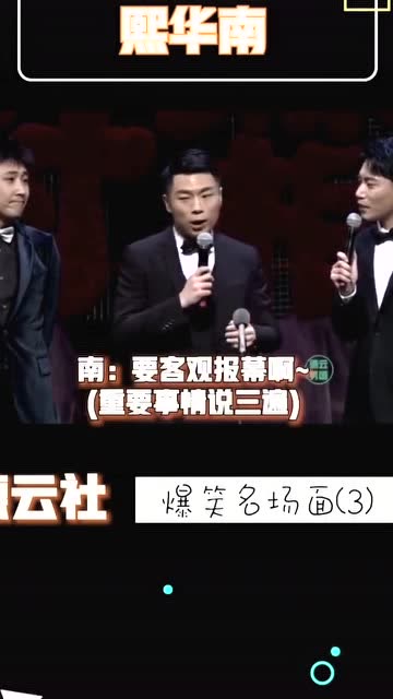 360影视 影视搜索 360影视 影视搜索