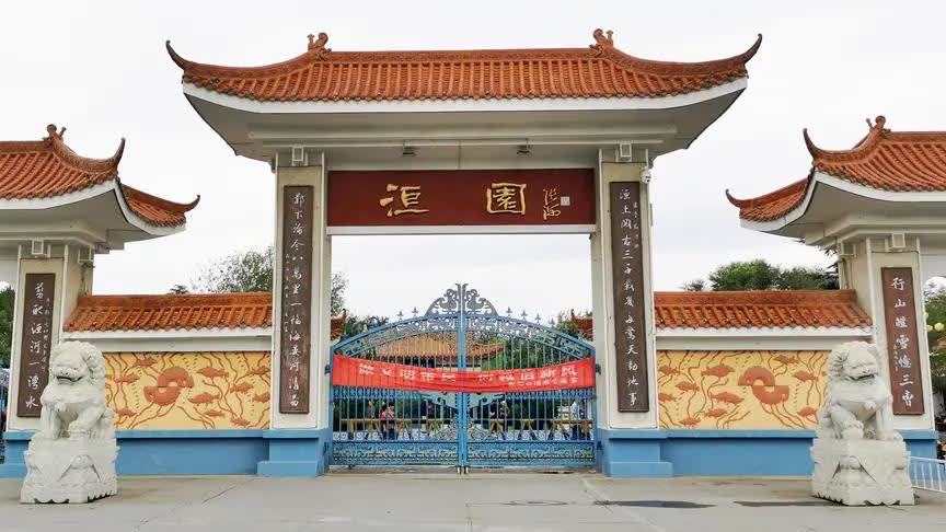 河南安阳的洹园( 洹水公园),座落在孕育中华古老文明的 洹水河上